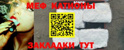 эйфоретик Азнакаево