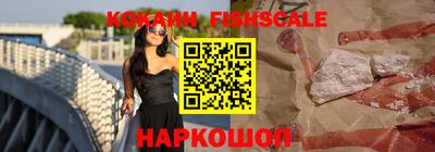 марихуана Абакан