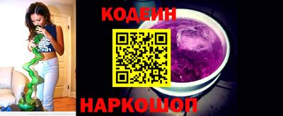 эйфоретик Азнакаево