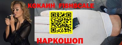 эйфоретик Азнакаево