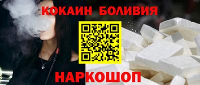 эйфоретик Азнакаево