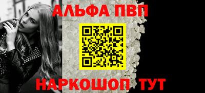 марихуана Абакан