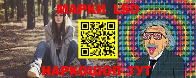 марихуана Абакан