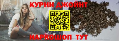 эйфоретик Азнакаево