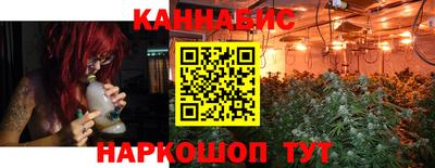 эйфоретик Азнакаево