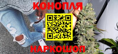 эйфоретик Азнакаево