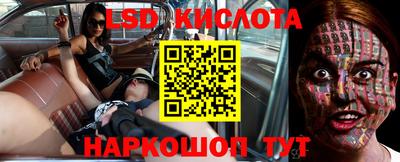 эйфоретик Азнакаево