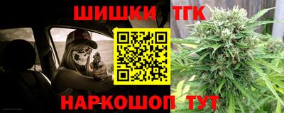 эйфоретик Азнакаево