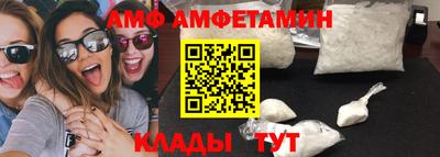 марихуана Абакан