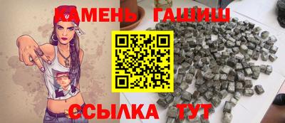эйфоретик Азнакаево