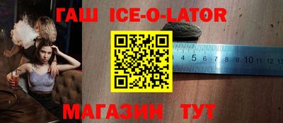 марихуана Абакан