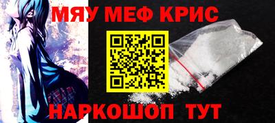 эйфоретик Азнакаево